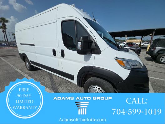 ram promaster cargo van 2025 3C6LRVDG9SE506595 image ram promaster cargo van 2025 3C6LRVDG9SE506595 image